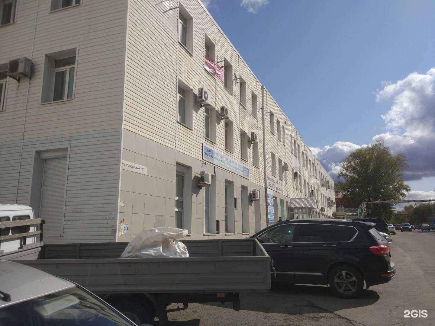 Отзывы на компанию АСН в Самаре c фото - фотография 2 из 2