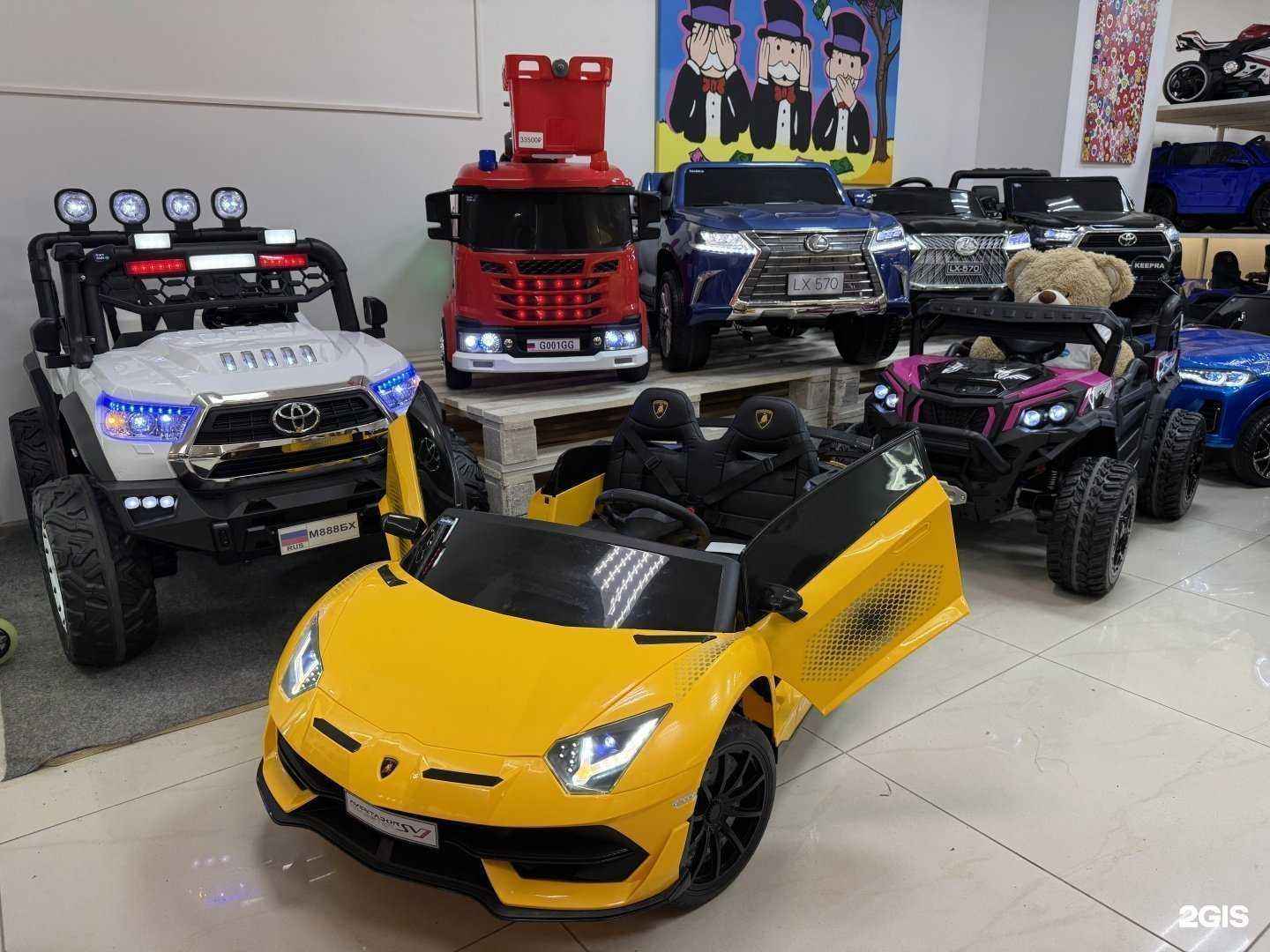 Отзывы на компанию Cars-kids.com в Казани c фото