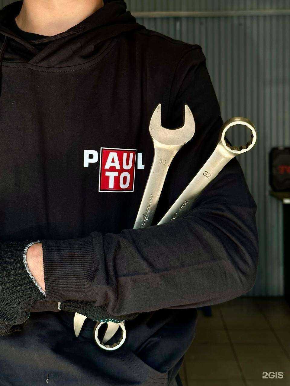 Отзывы на компанию Paul-Auto в Стерлитамаке c фото