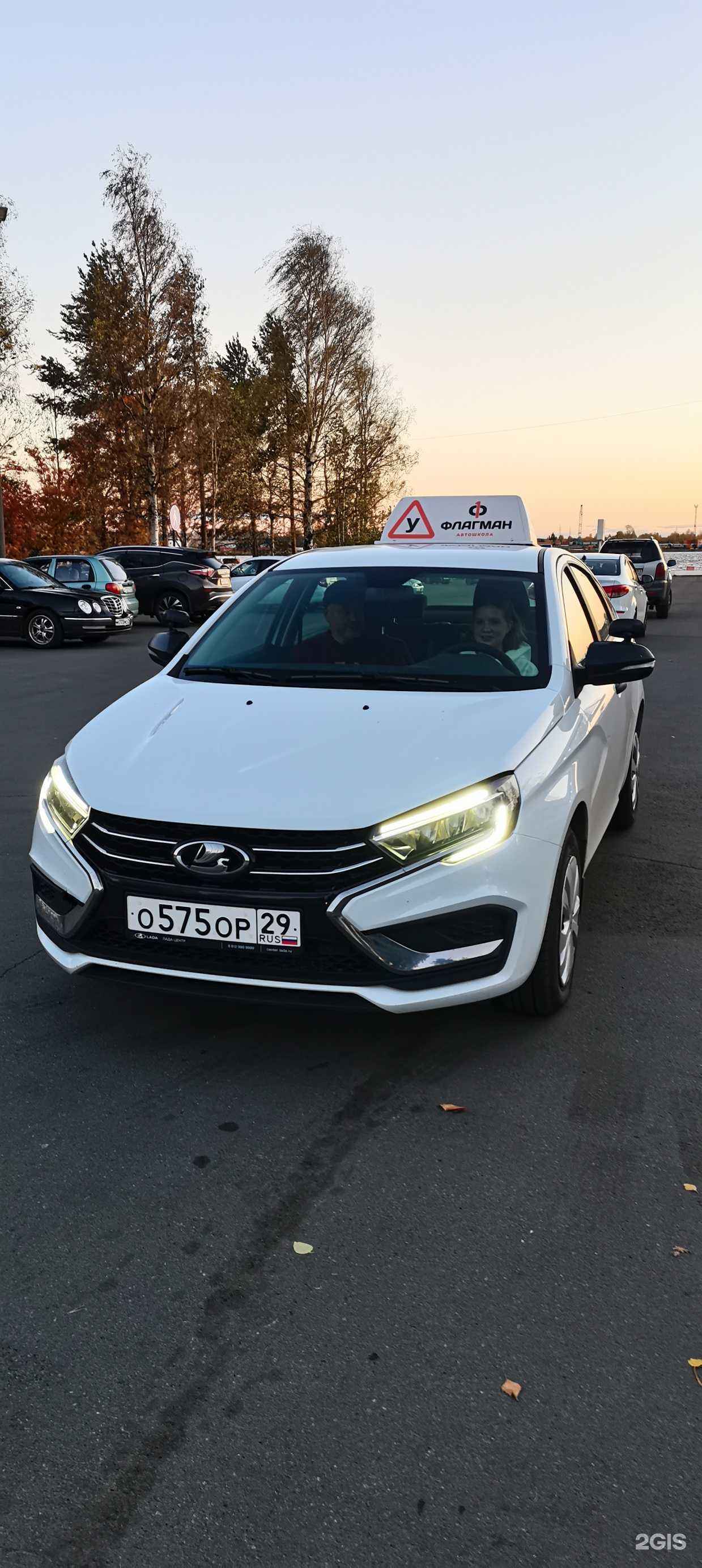 Отзывы на компанию Флагман в г. Архангельск c фото