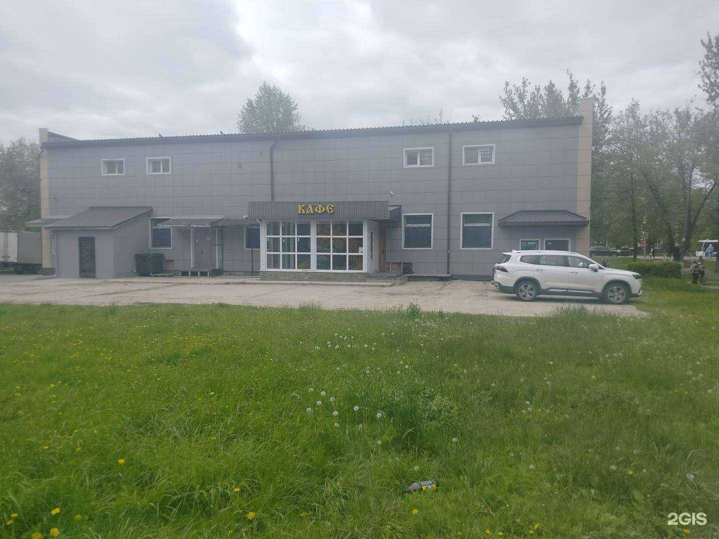 Отзывы на компанию Компания по противопожарному оборудованию в Подольске c фото