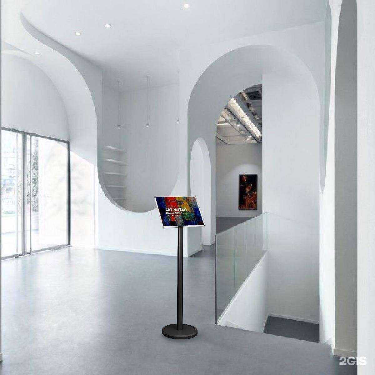 Отзывы на компанию Врт в Подольске c фото