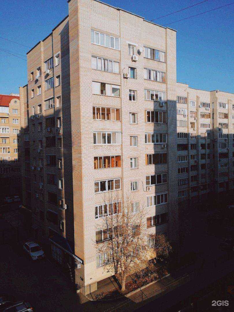 Отзывы на компанию Клиника доктора Султанахмедова в Саратове c фото - фотография 2 из 2