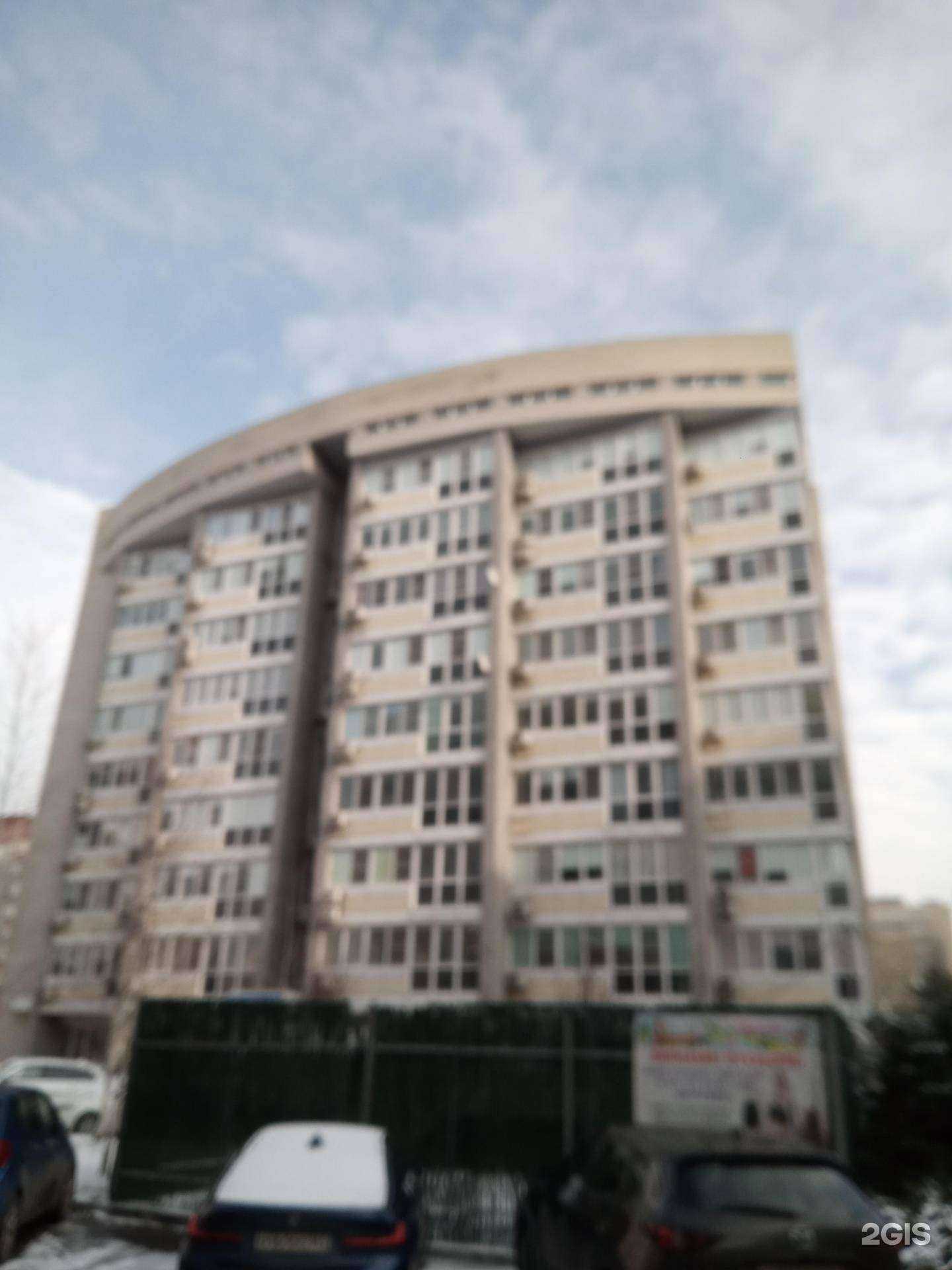 Отзывы на компанию Groom в Ростове-на-Дону c фото - фотография 2 из 2