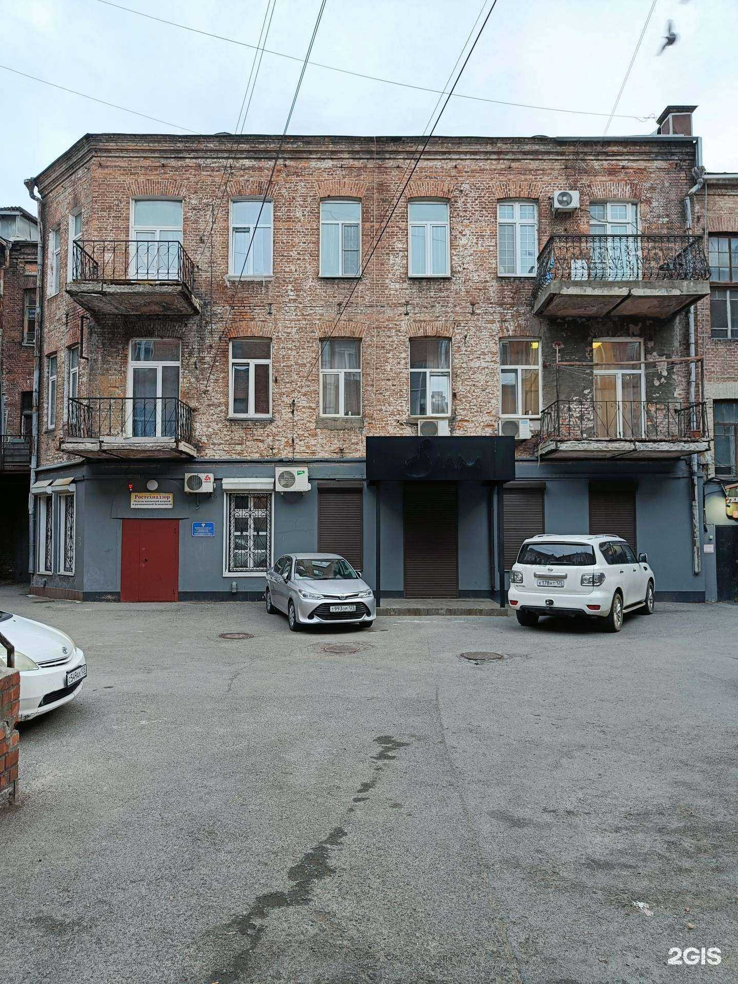 Отзывы на компанию Карефана в Владивостоке c фото - фотография 2 из 2