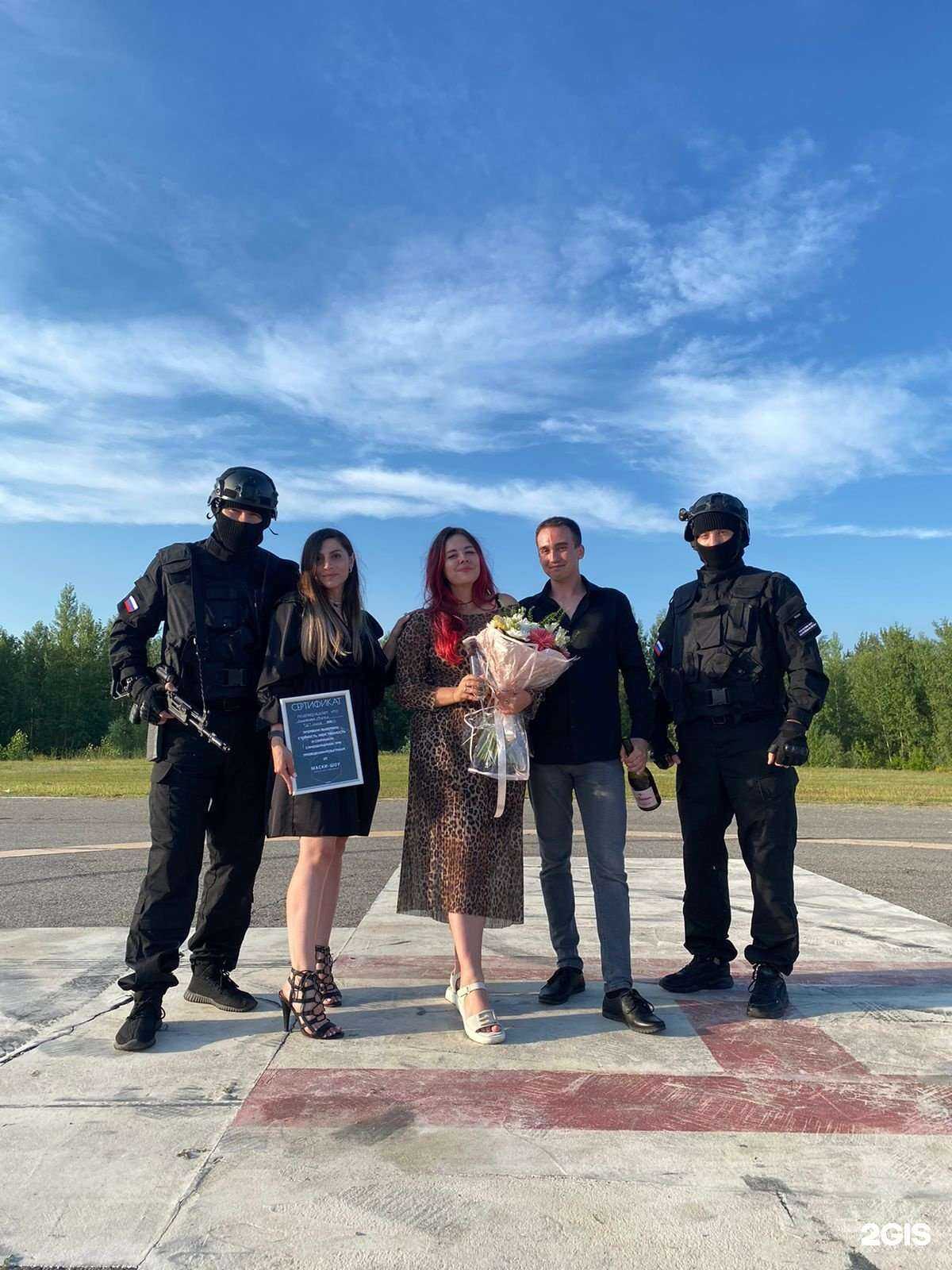 Отзывы на компанию Маски-Шоу в Барнауле c фото