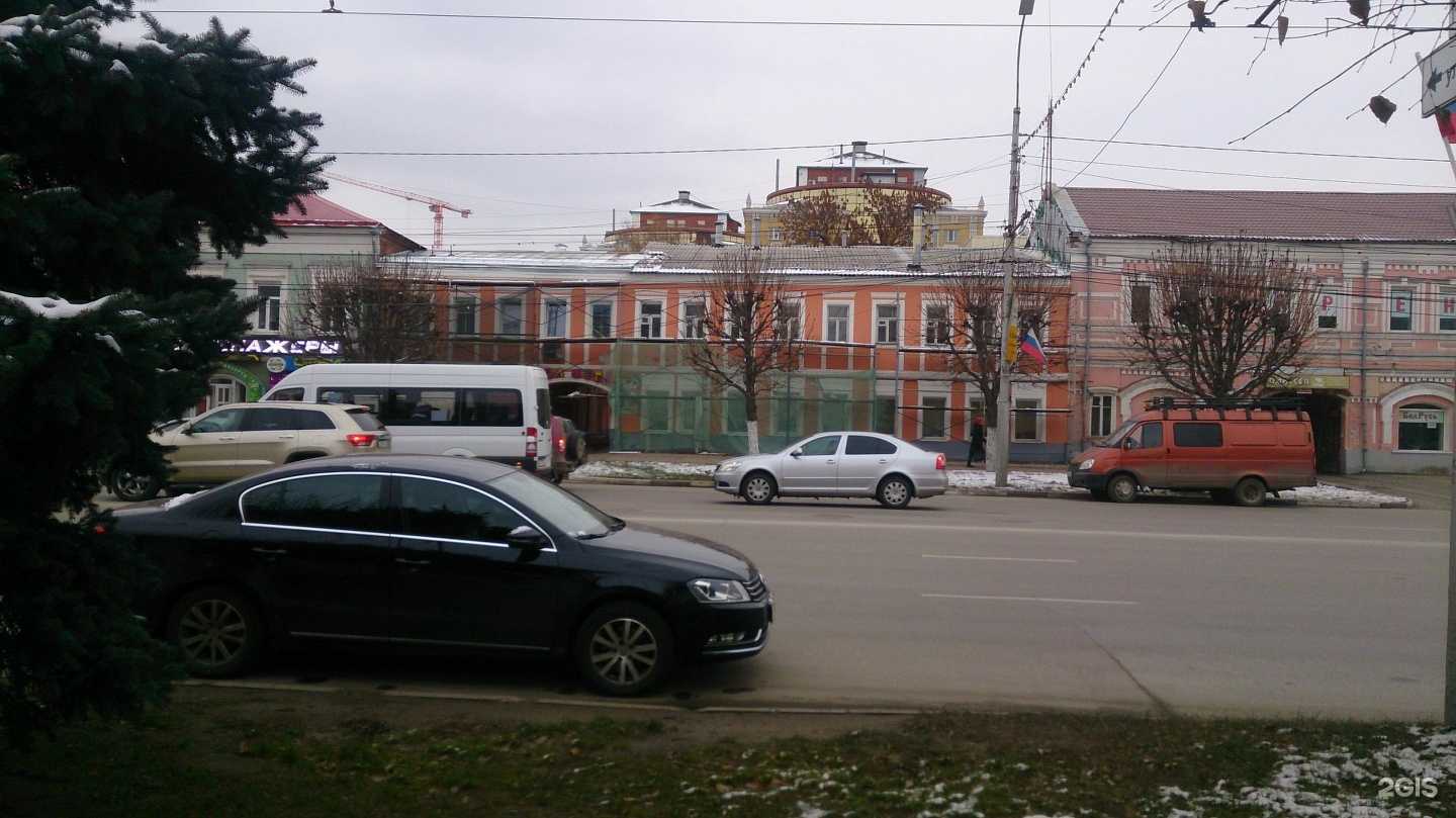 Отзывы на компанию Ваш Юрист в Рязани c фото - фотография 2 из 2