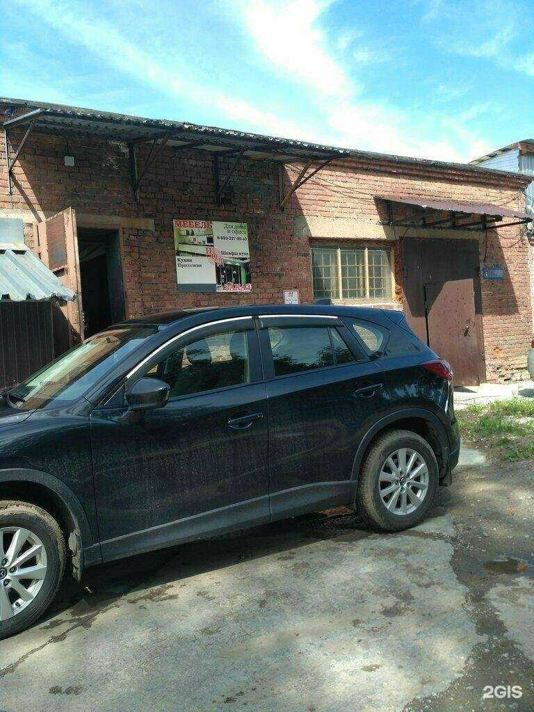 Отзывы на компанию Мебельная компания в Новосибирске c фото