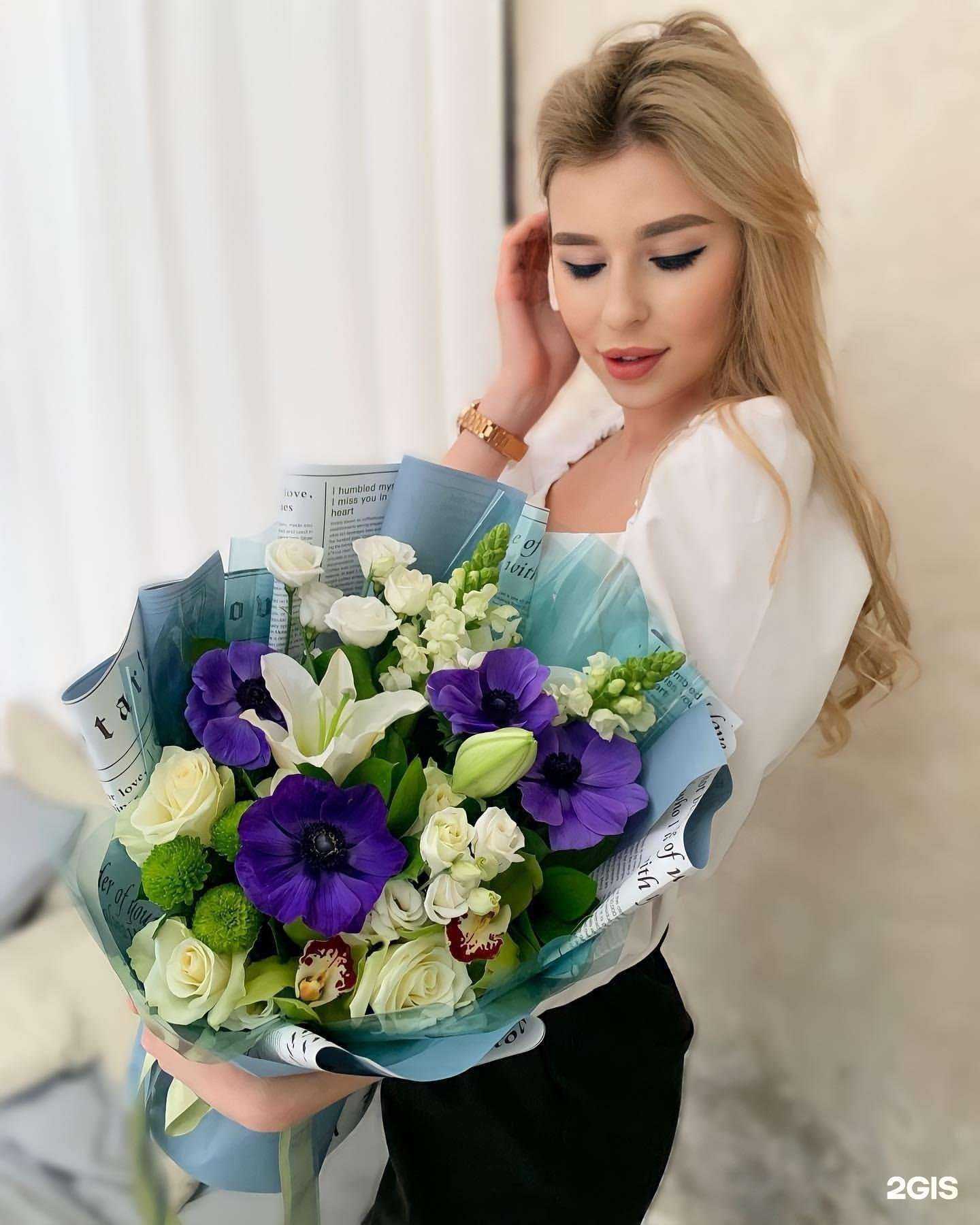 Отзывы на компанию Цветторг в Тольятти c фото