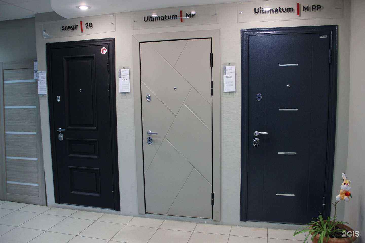 Отзывы на компанию Torex в Новосибирске c фото