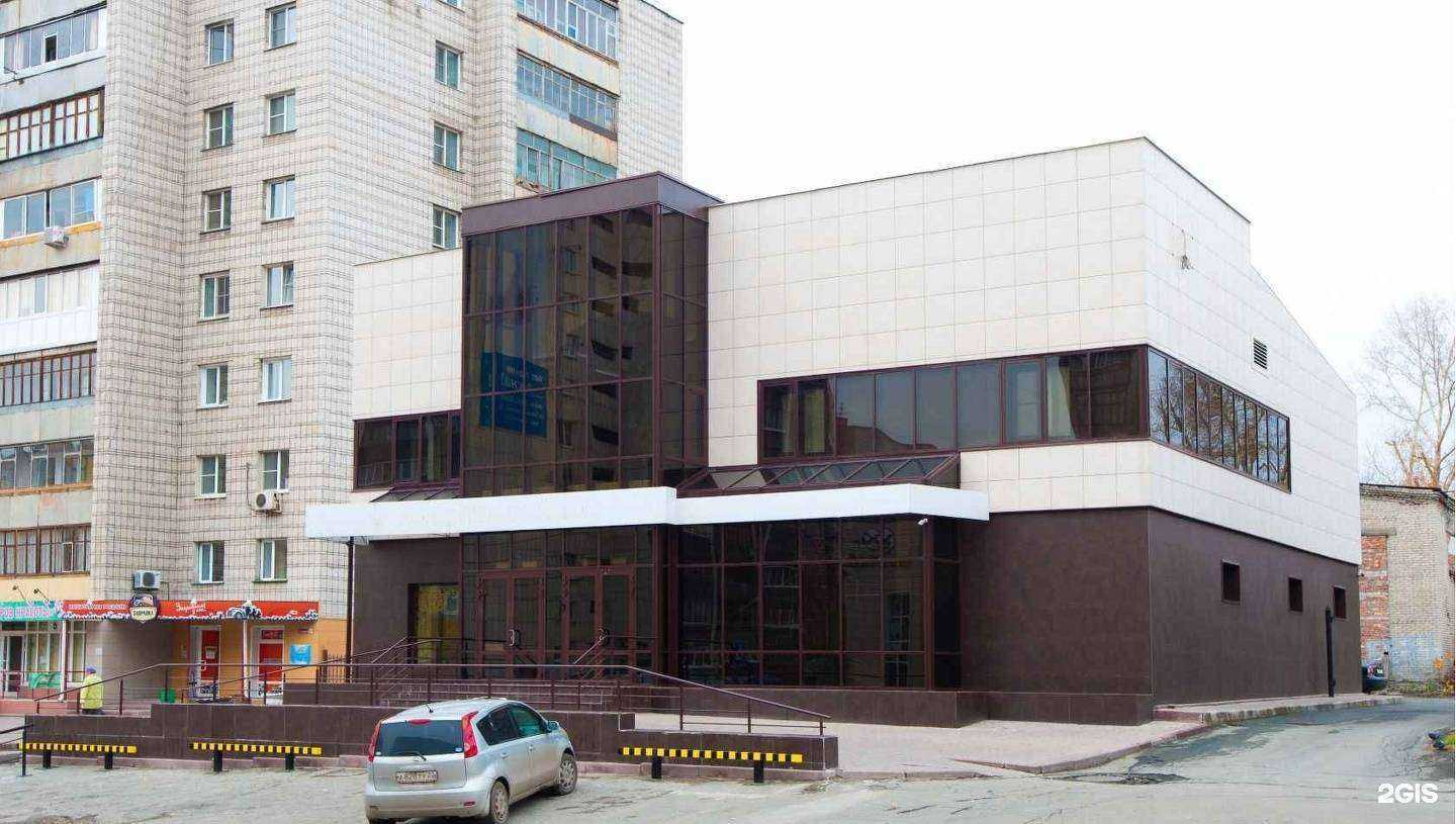 Отзывы на компанию Дом переездов в Барнауле c фото - фотография 2 из 2