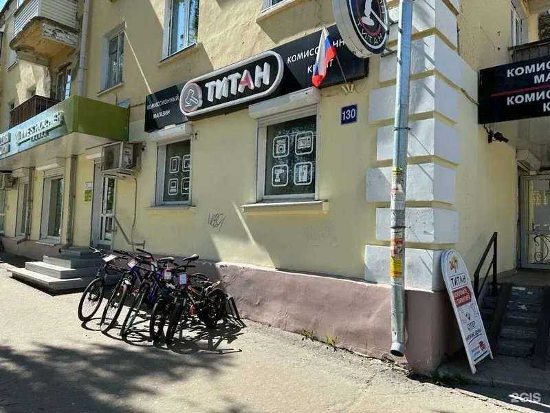 Отзывы на компанию Титан в Йошкар-Оле c фото