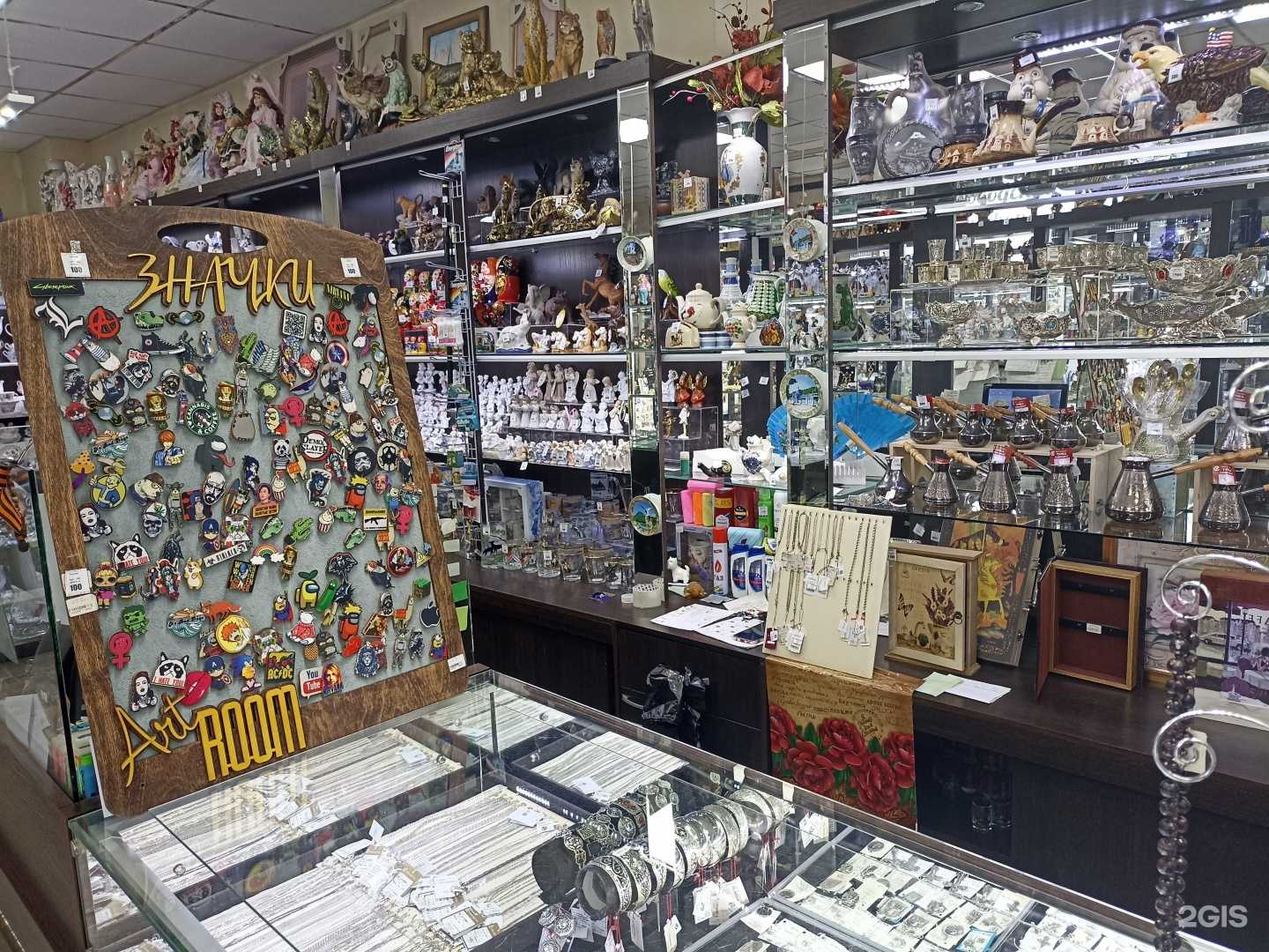 Отзывы на компанию Магазин сувениров и ювелирных изделий в г. Железноводск c фото