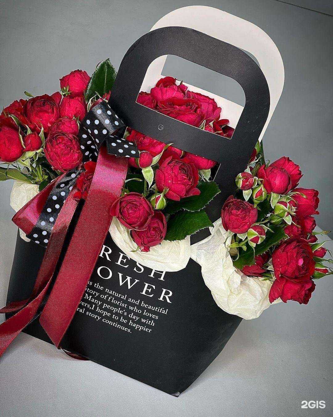 Отзывы на компанию Цветыопторг в Воронеже c фото