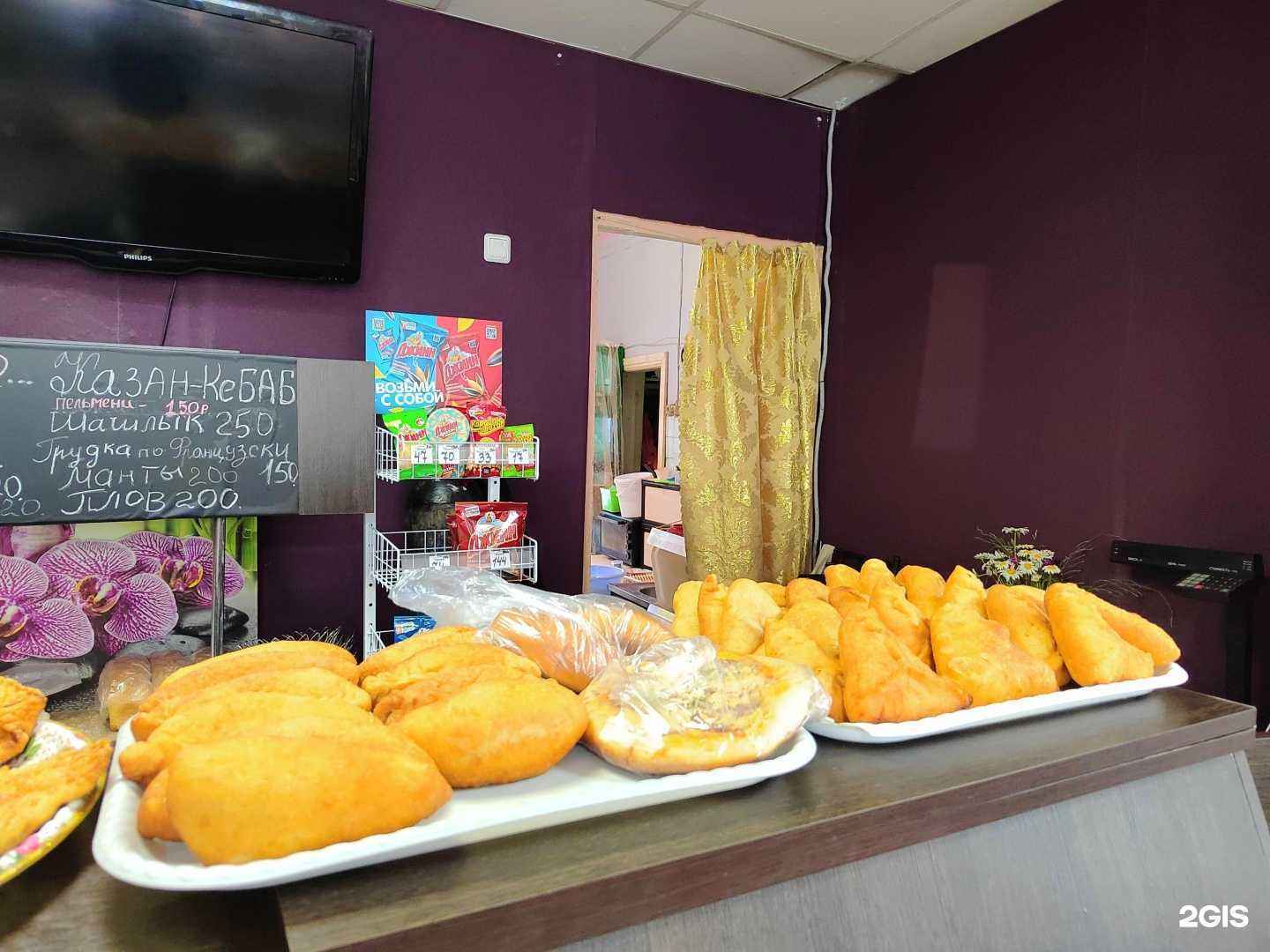 Отзывы на компанию Северный в г. Карабаш c фото