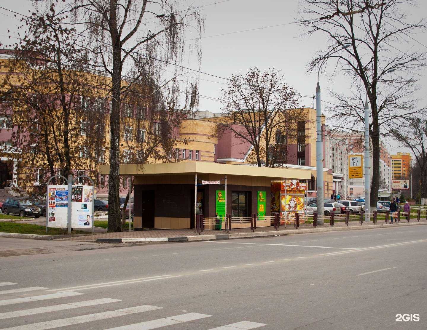 Отзывы на компанию Живые цветы в Брянске c фото