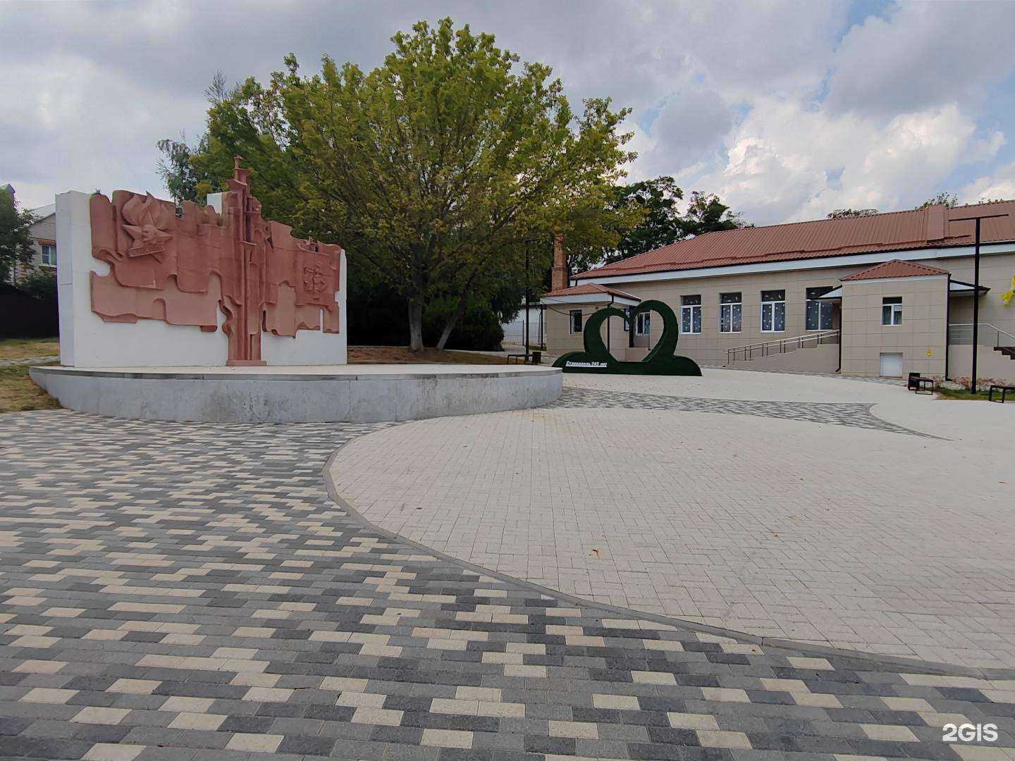 Отзывы на компанию Дом детского творчества Октябрьского района г. Ставрополя в Ставрополе c фото - фотография 2 из 2