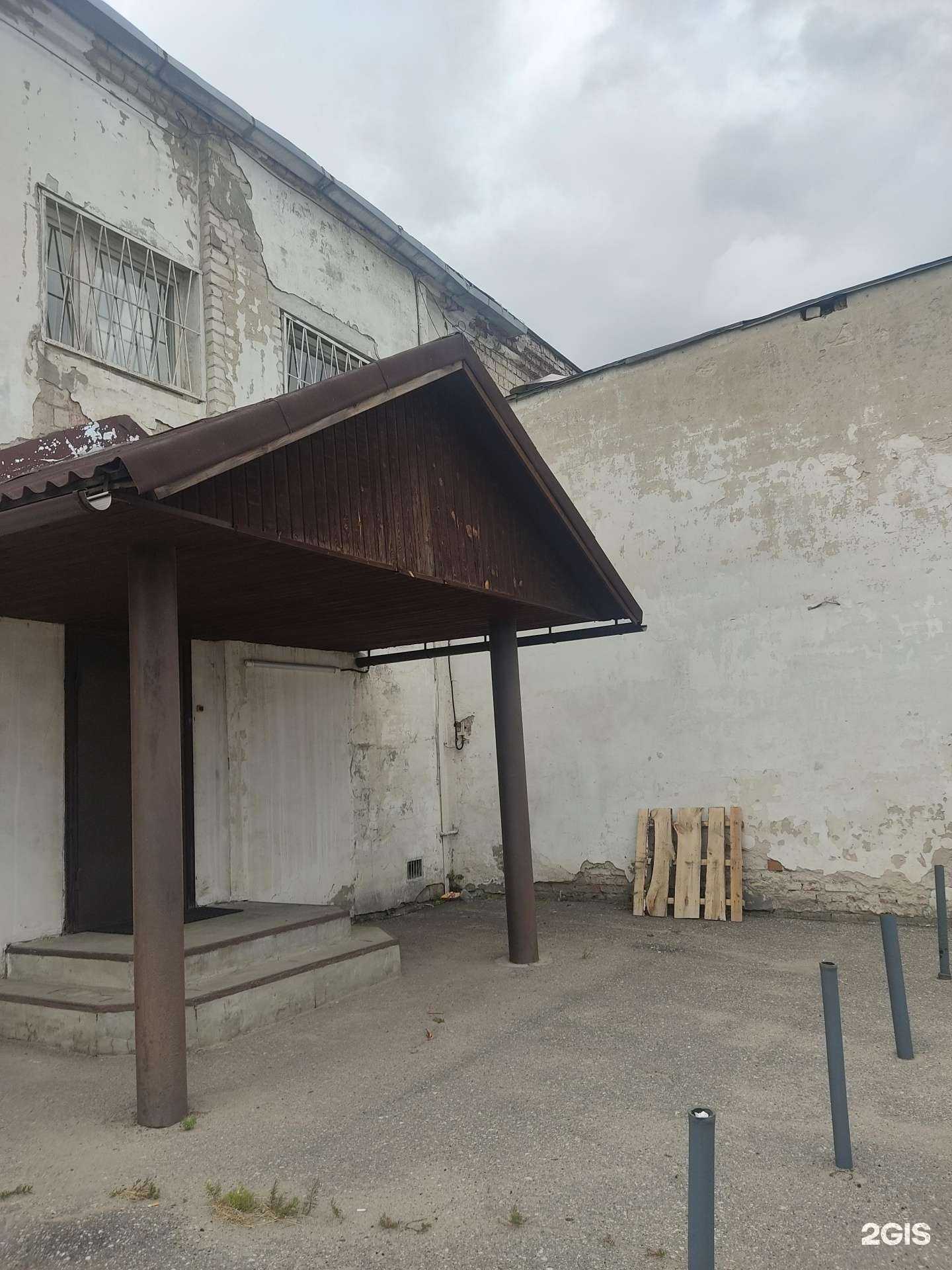 Отзывы на компанию МВ-Строй в Нижнем Новгороде c фото - фотография 2 из 2