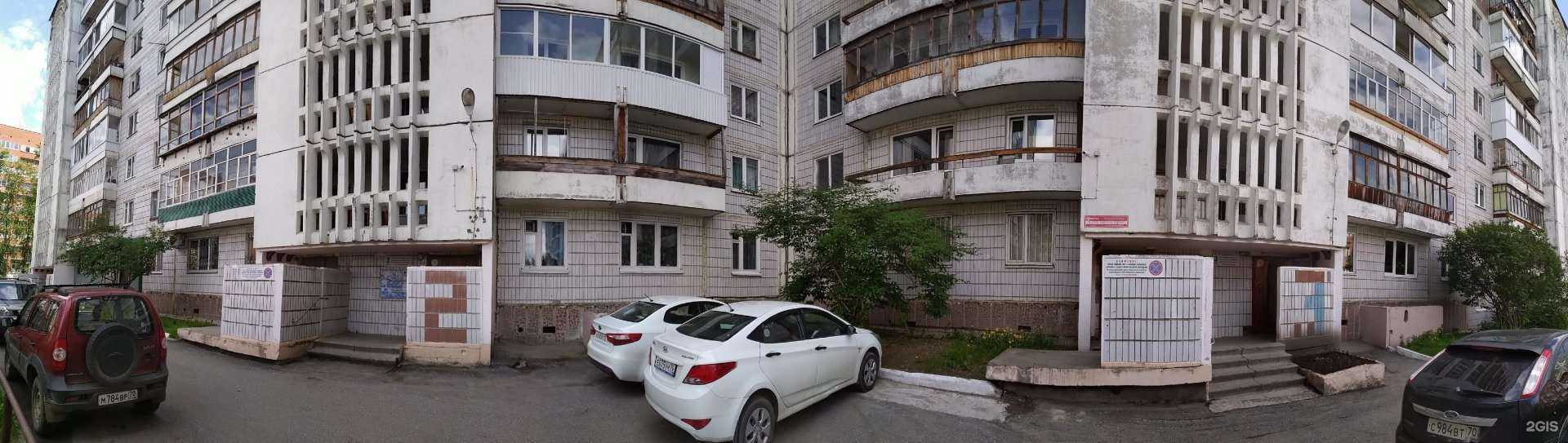 Отзывы на компанию ​Компания высотных работ в Томске c фото - фотография 2 из 2