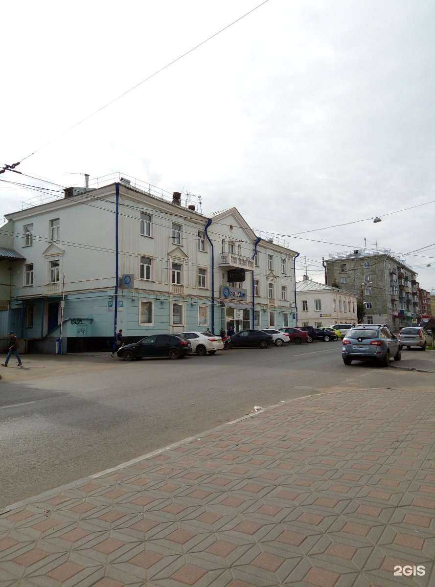 Отзывы на компанию Вятка-Эко в Кирове c фото - фотография 2 из 2