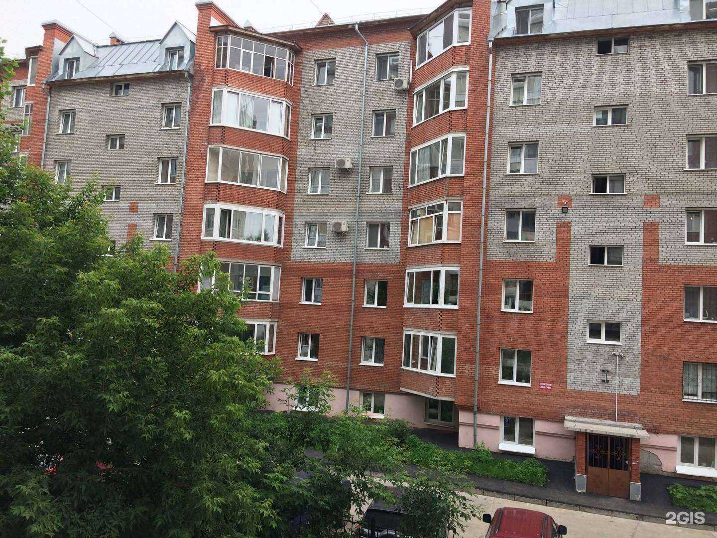 Отзывы на компанию Дарина в Томске c фото - фотография 2 из 2