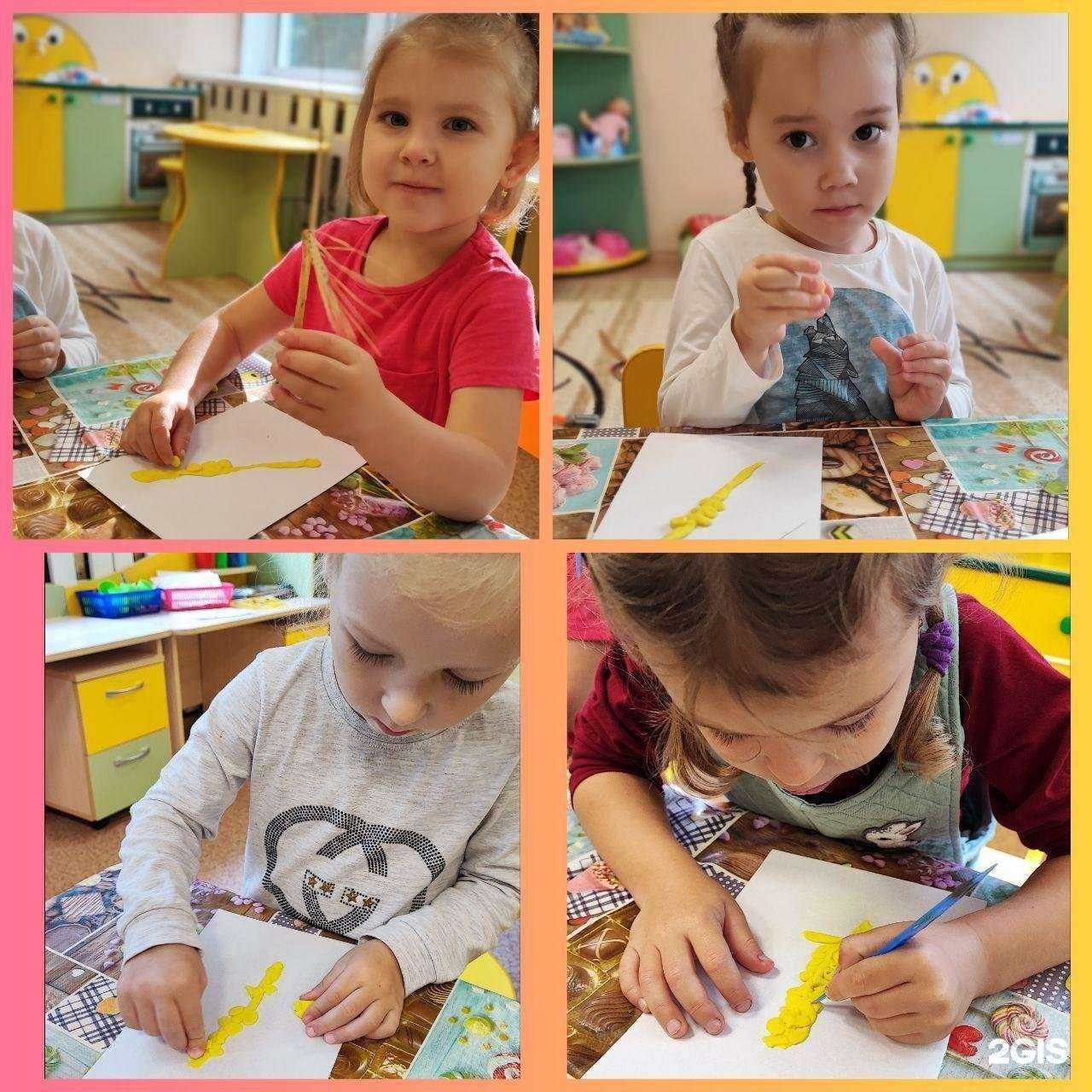 Отзывы на компанию Детский сад №11 комбинированного вида в г. Кемерово c фото