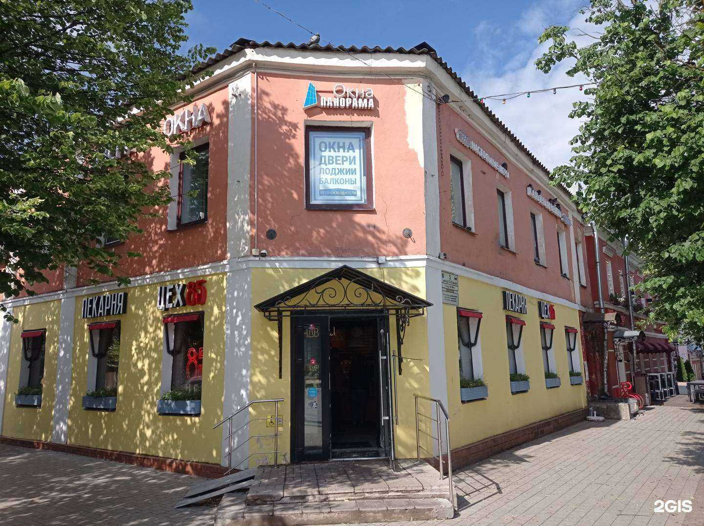 Отзывы на компанию Окна Панорама в Гатчине c фото - фотография 2 из 2