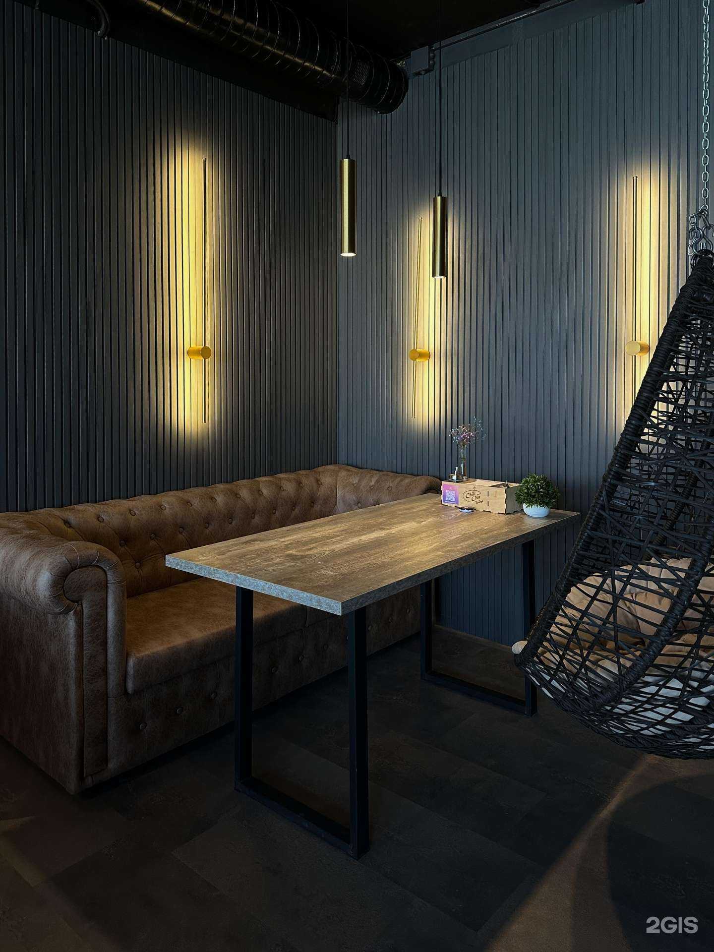 Отзывы на компанию Chillout lounge в г. Нижнекамск c фото