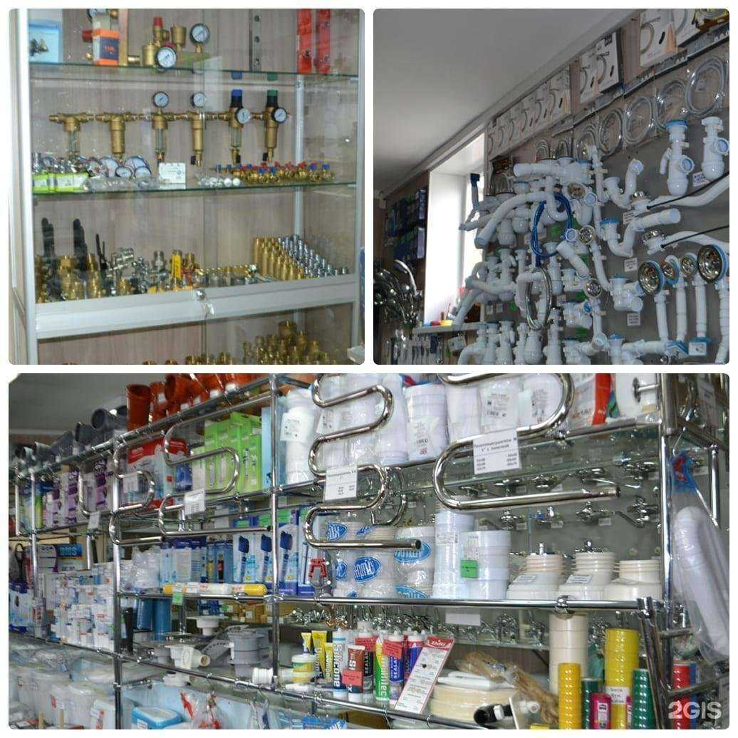 Отзывы на компанию Сантехника в дом в Отрадном c фото