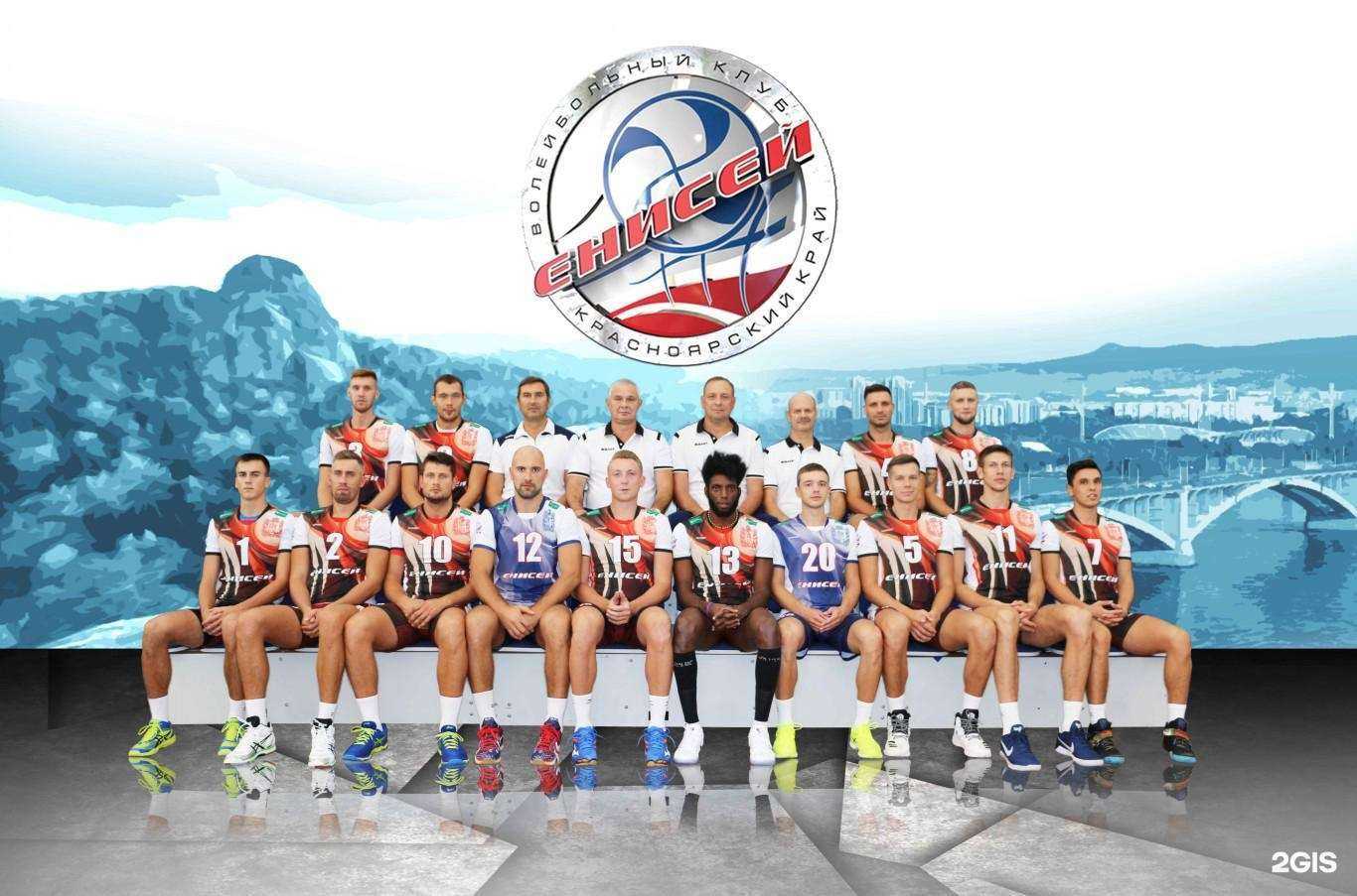 Отзывы на компанию Енисей в Красноярске c фото