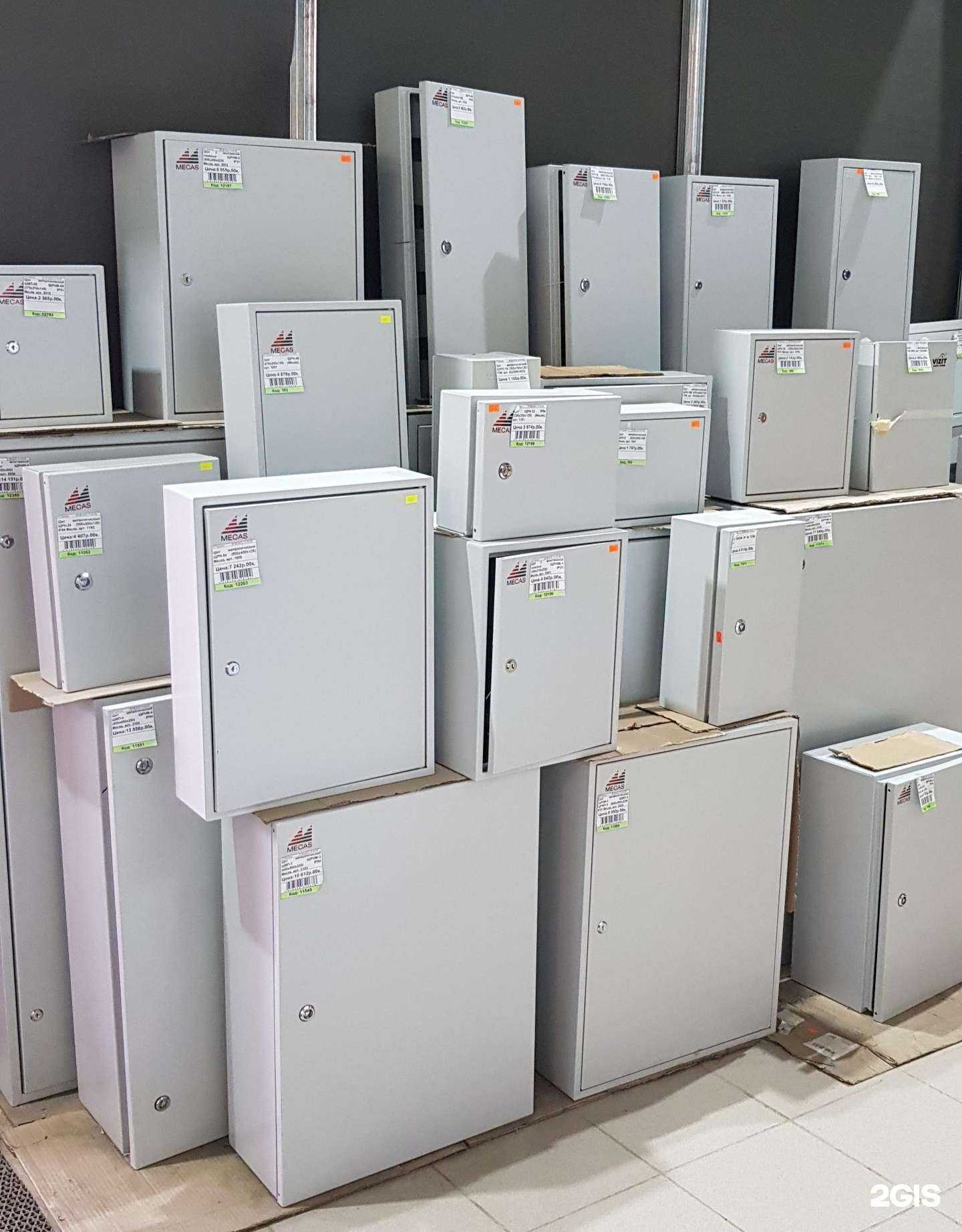 Отзывы на компанию Контакт в Петропавловске-Камчатском c фото