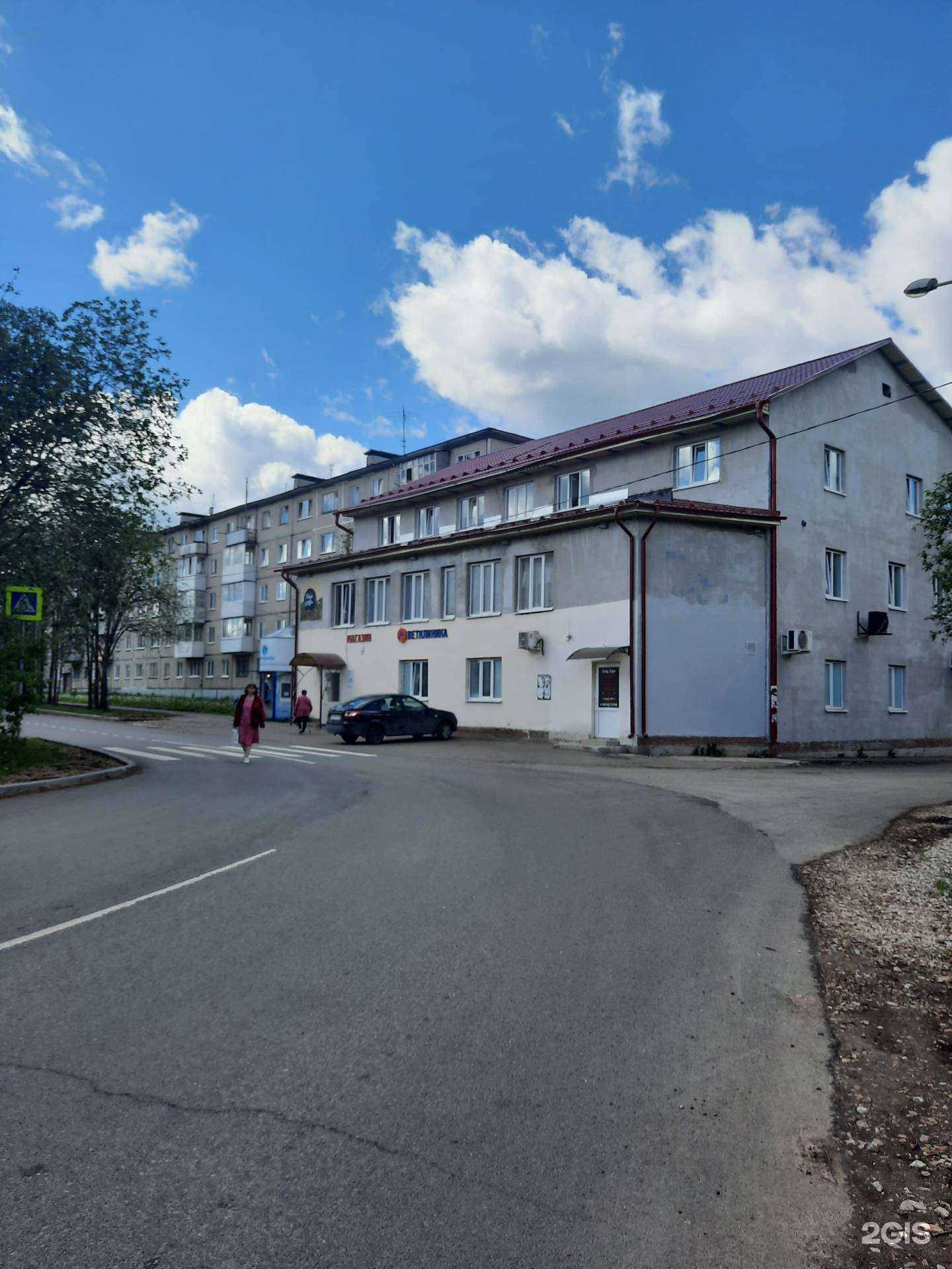 Отзывы на компанию Геомах в Перми c фото - фотография 2 из 2