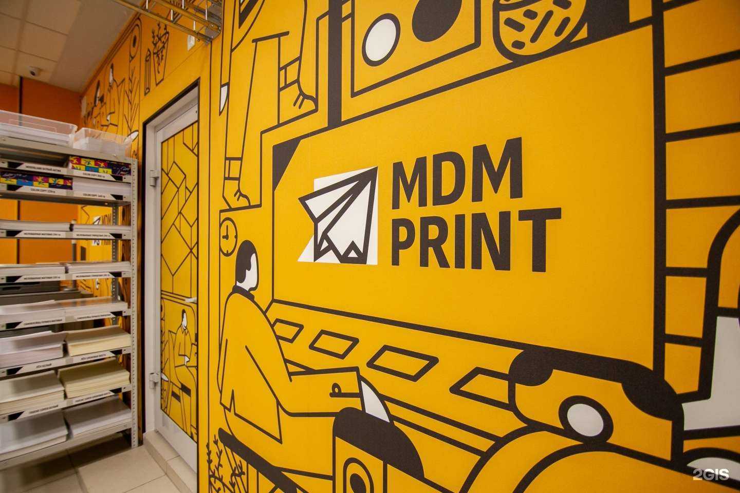 Отзывы на компанию Copy.ru в г. Тюмень c фото