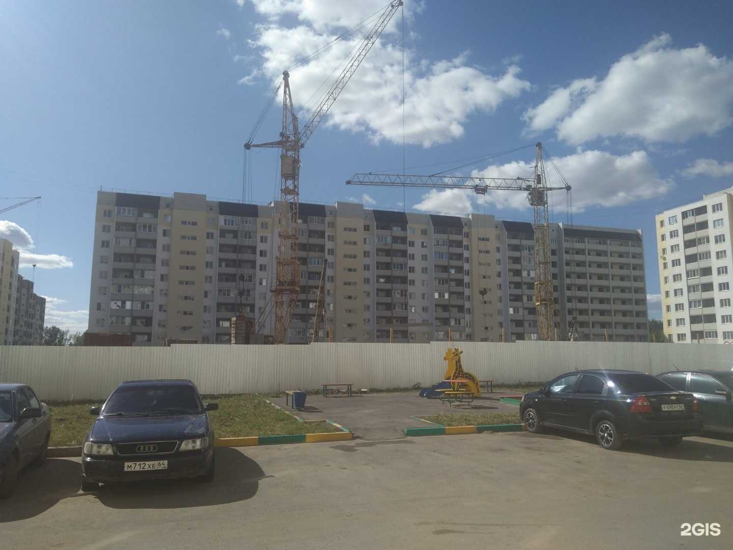 Отзывы на компанию Студия красоты в Саратове c фото - фотография 2 из 2