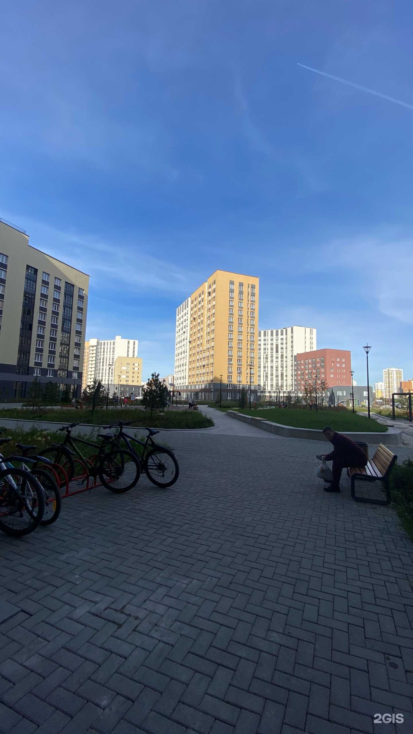 Отзывы на компанию Стрижка Pro в г. Екатеринбург c фото