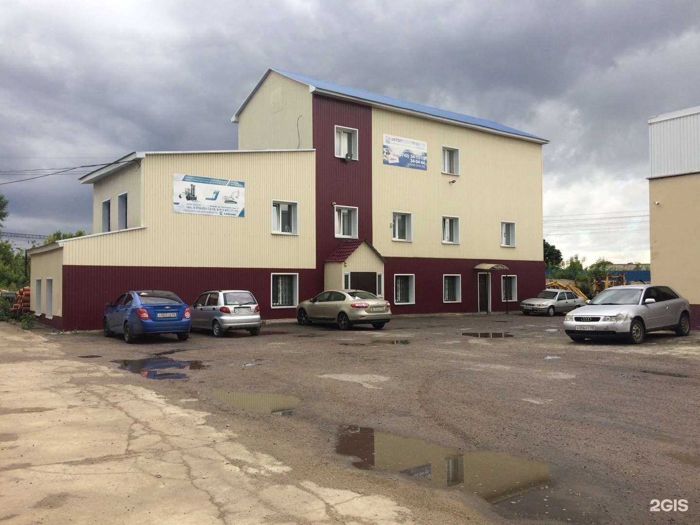 Отзывы на компанию Аб-центр в Липецке c фото