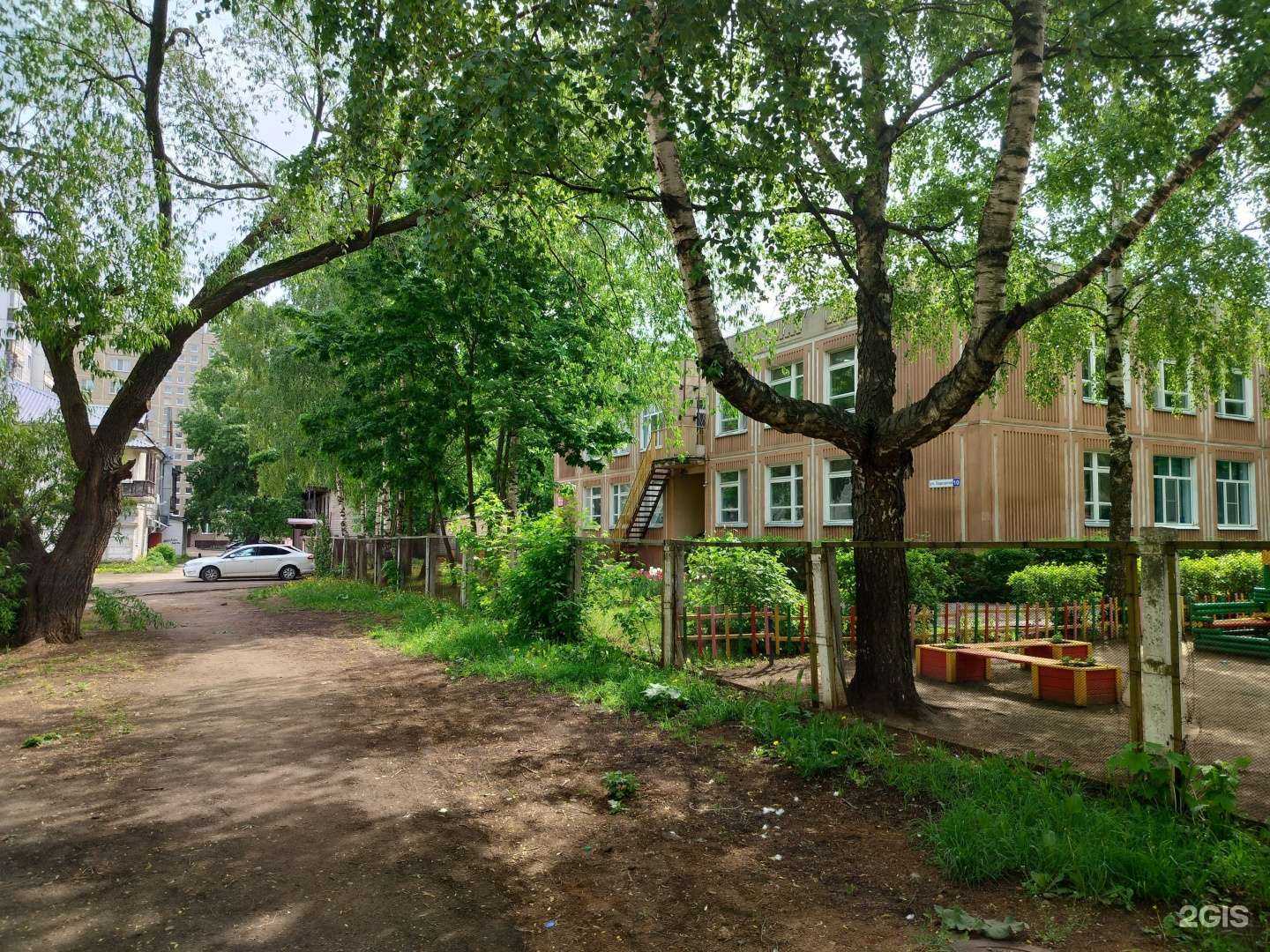 Отзывы на компанию Детский сад №78 г. Костромы в г. Кострома c фото