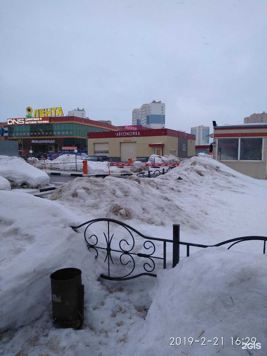 Отзывы на компанию Автомойка в г. Иваново c фото