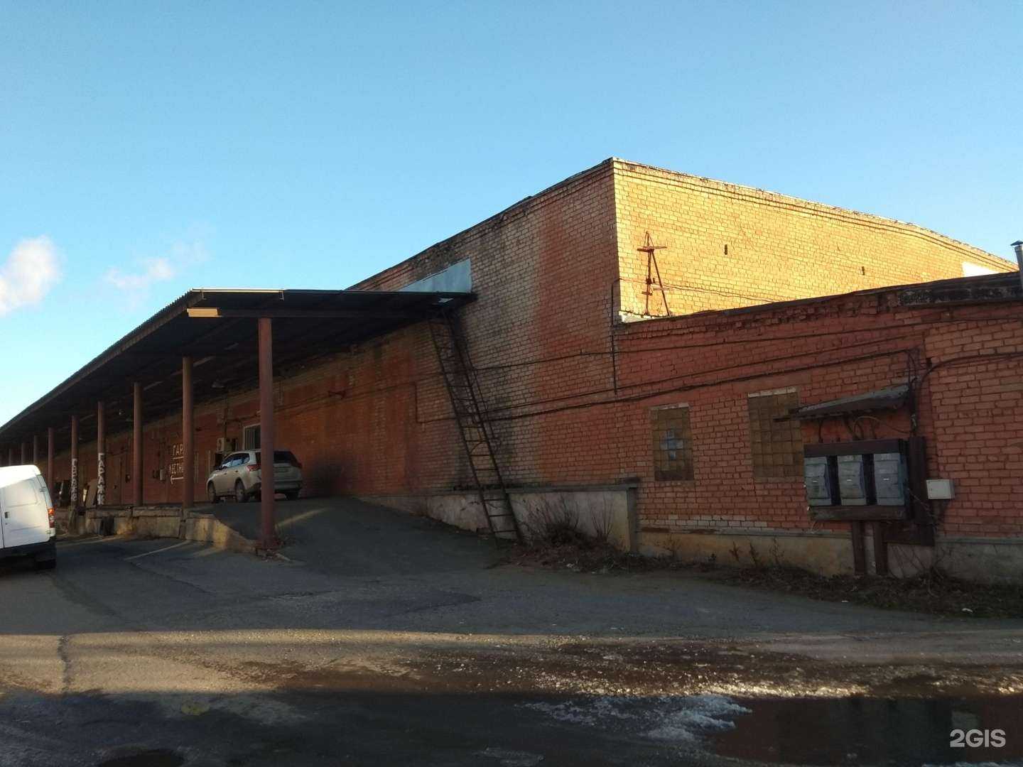 Отзывы на компанию Мегашина в г. Липецк c фото