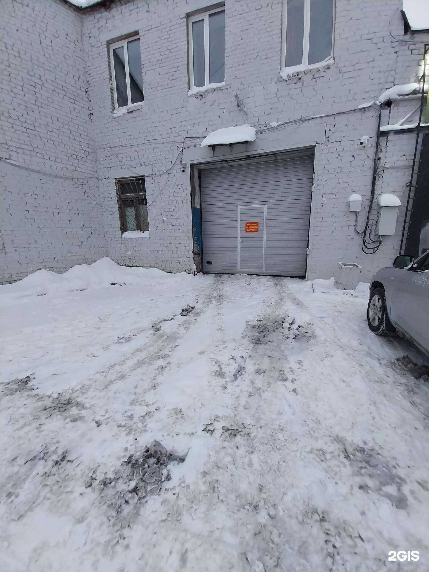 Отзывы на компанию Пункт приёма цветных металлов в Кирове c фото