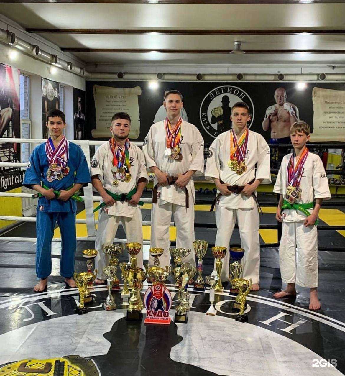 Отзывы на компанию Легион в Артёме c фото