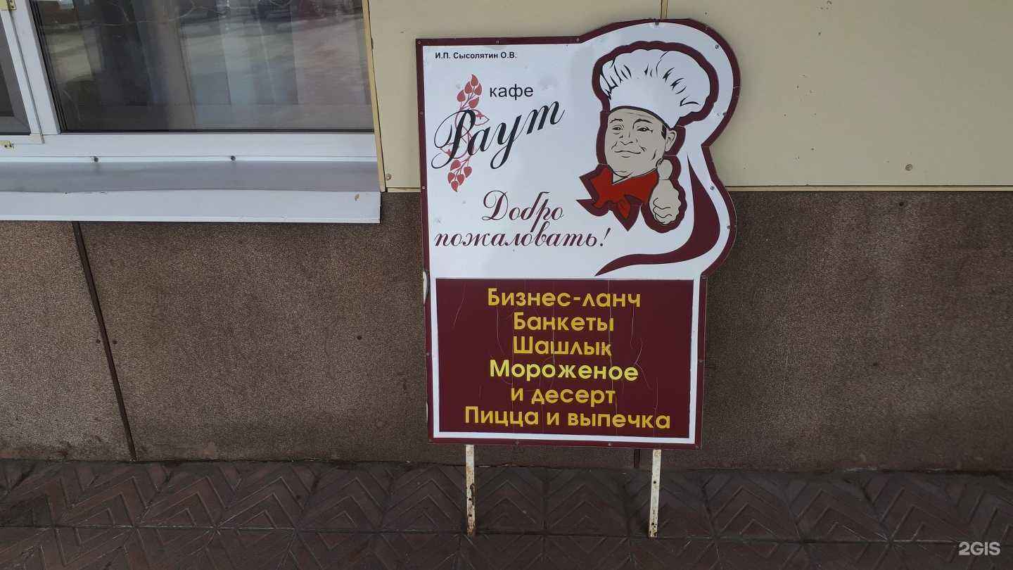 Отзывы на компанию Nail Yana в Нижнем Тагиле c фото - фотография 2 из 2