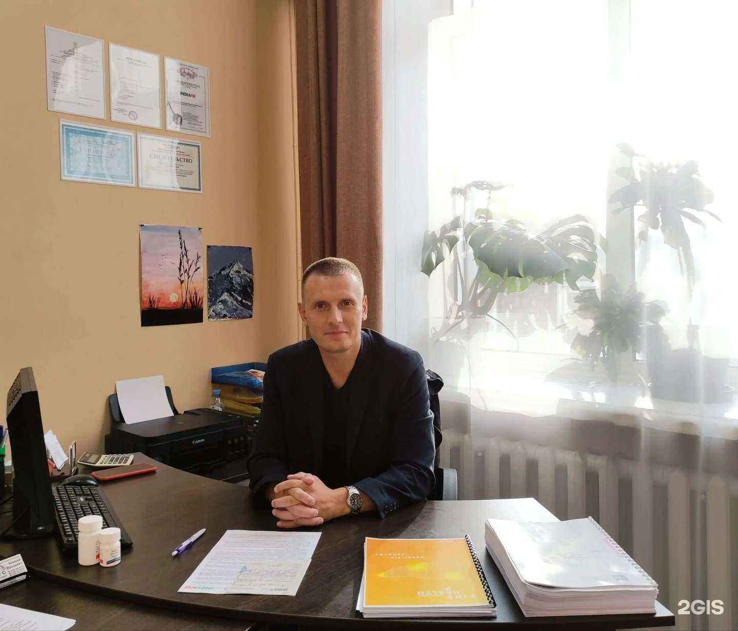 Отзывы на компанию Indiavir в г. Пермь c фото