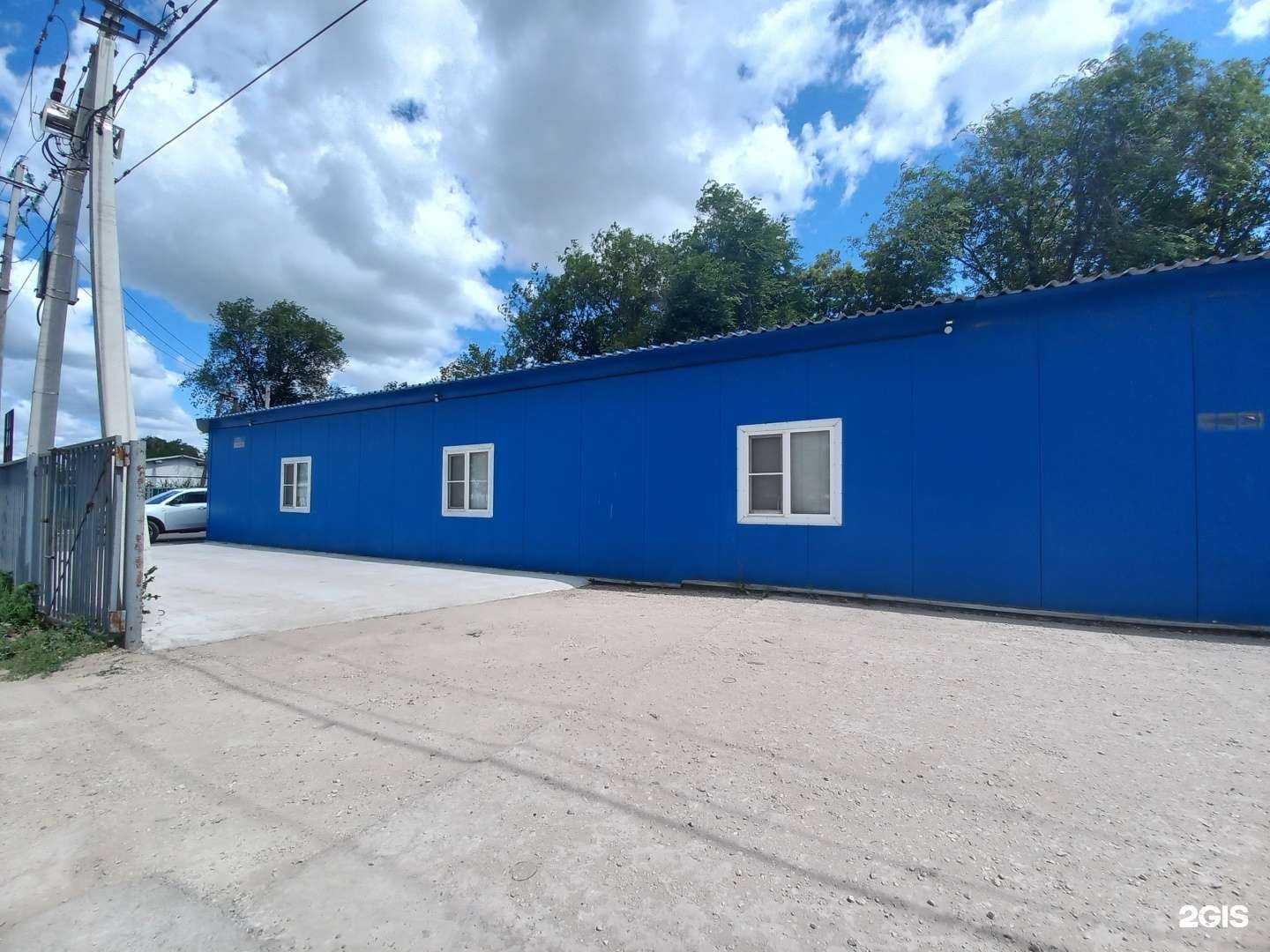 Отзывы на компанию ГАРО в Тольятти c фото - фотография 2 из 2