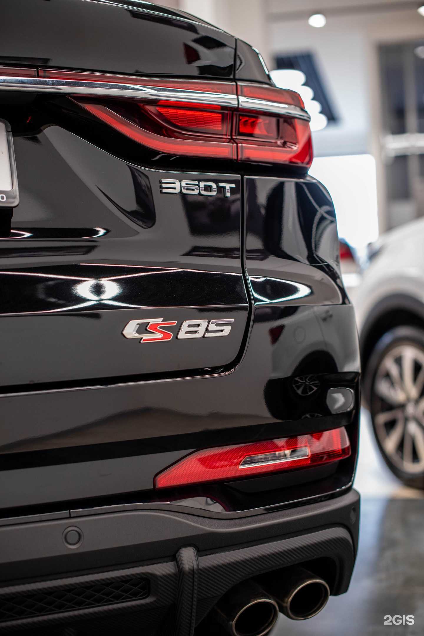 Отзывы на компанию Агат в г. Ярославль c фото