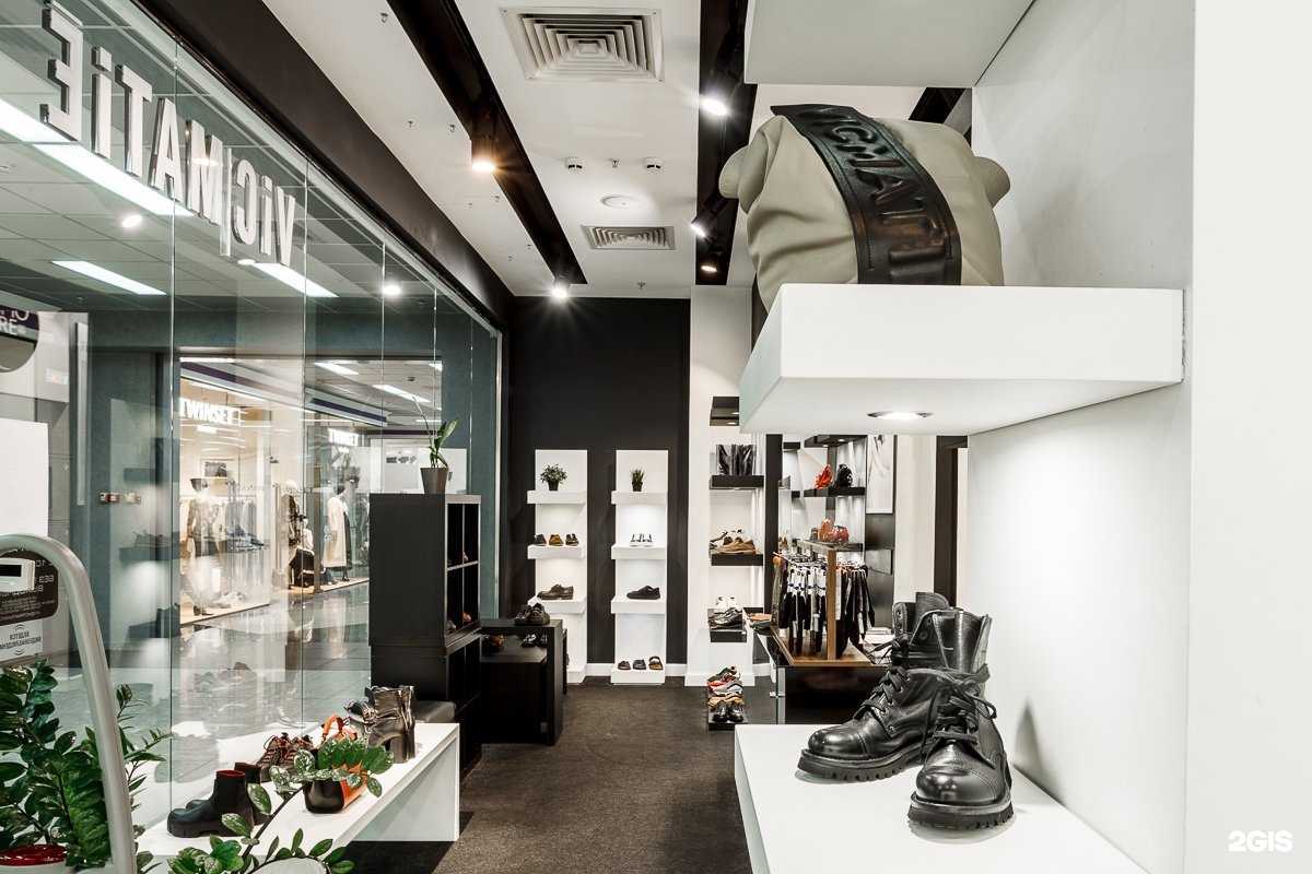 Отзывы на компанию Vic Matie в Краснодаре c фото