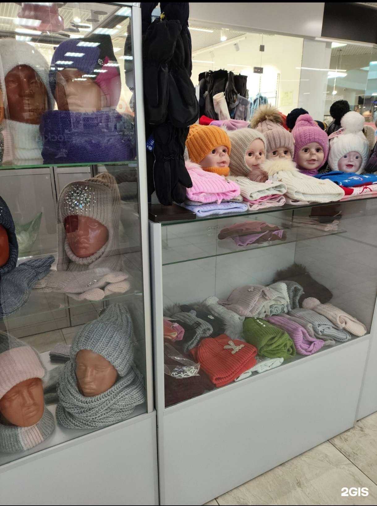 Отзывы на компанию Фламинго  в г. Архангельск c фото