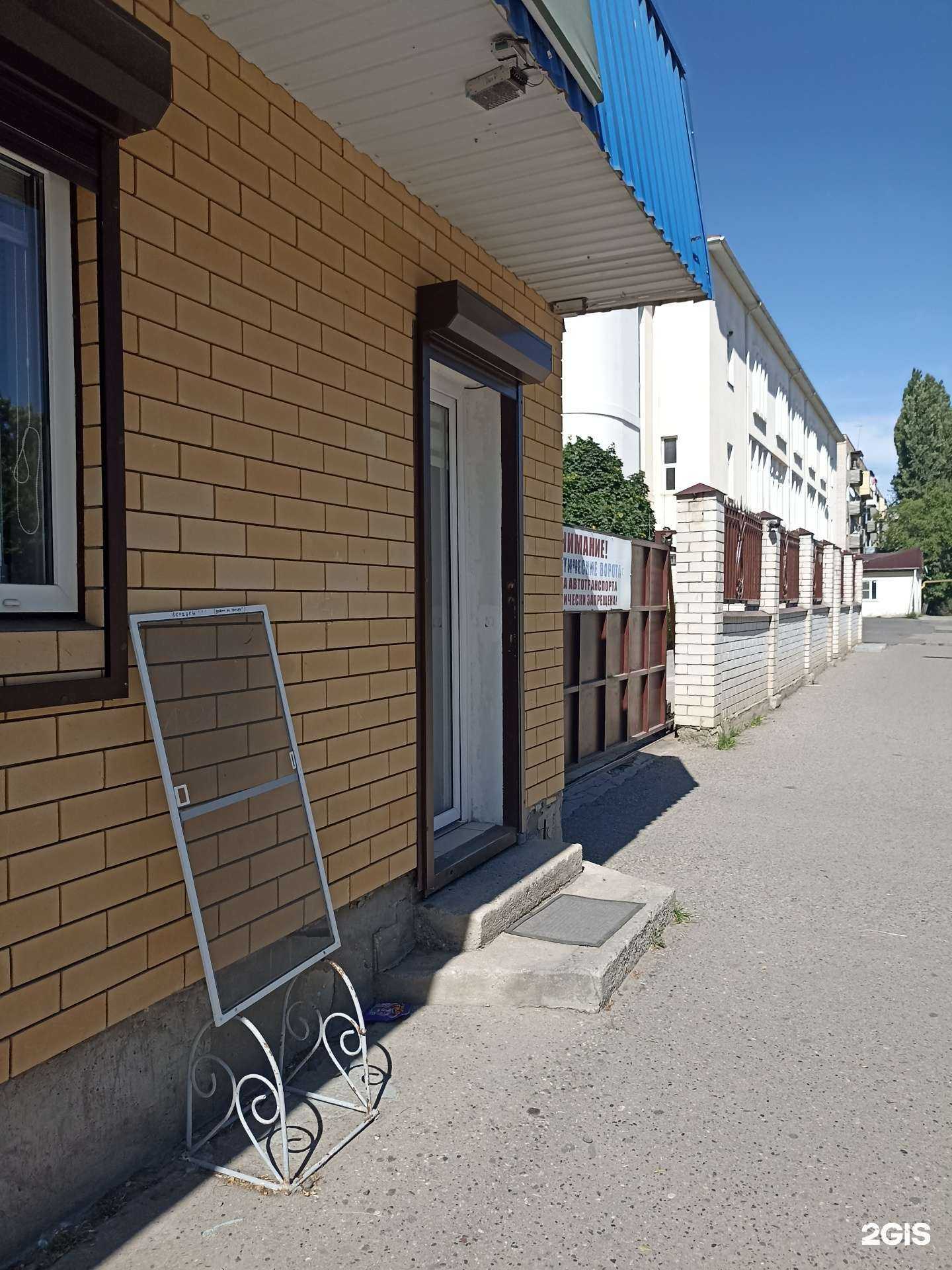 Отзывы на компанию Компания по производству окон в Черкесске c фото