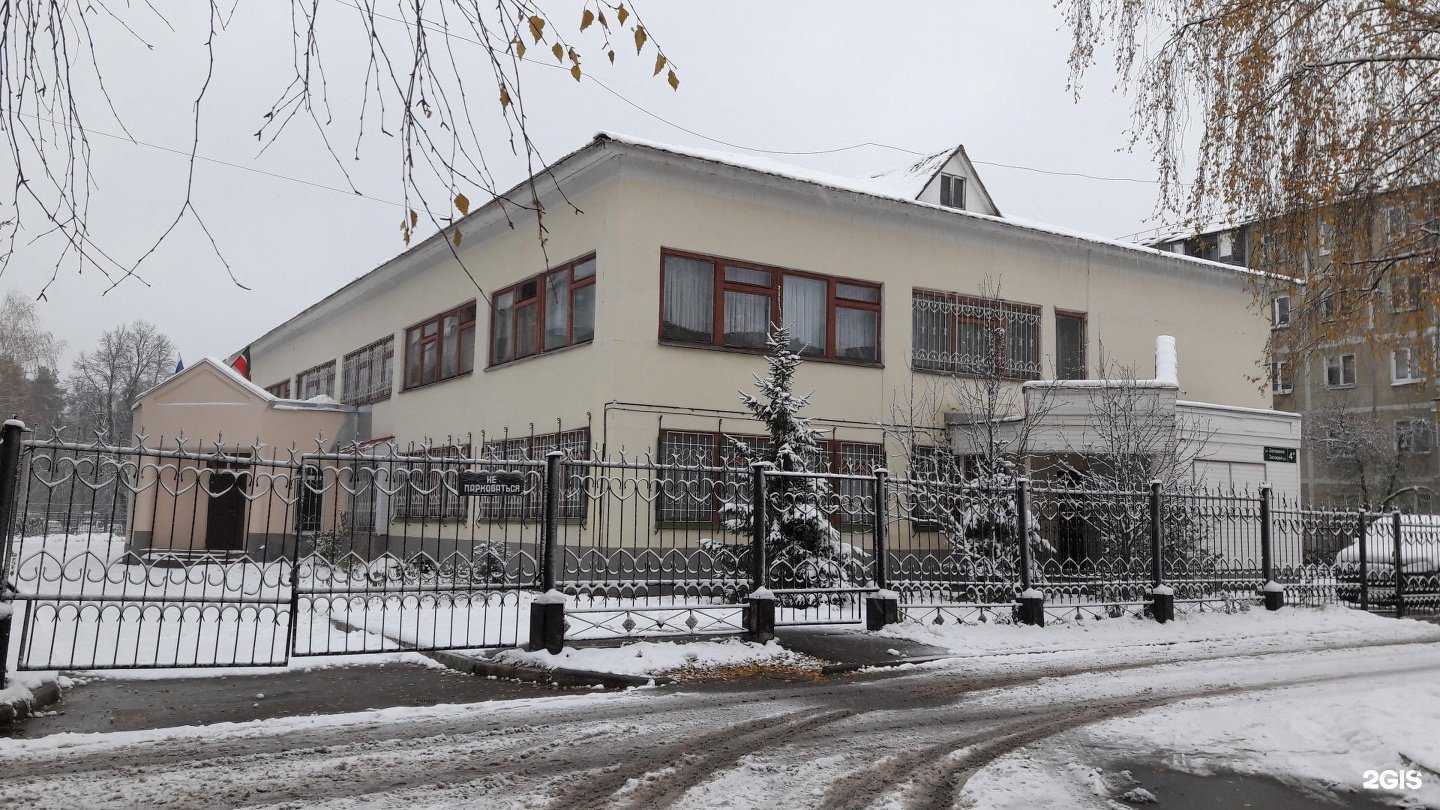 Отзывы на компанию Художественная галерея в Зеленодольске c фото - фотография 2 из 2