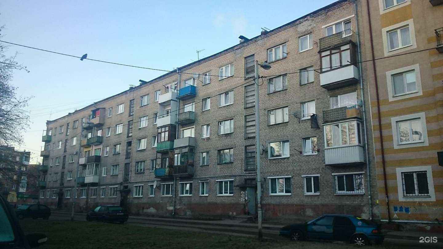 Отзывы на компанию Спа для милых дам в Калининграде c фото - фотография 2 из 2